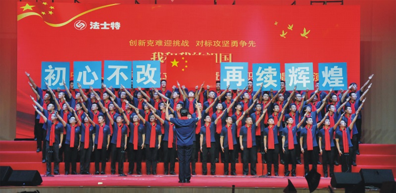 3、裝五車間.JPG